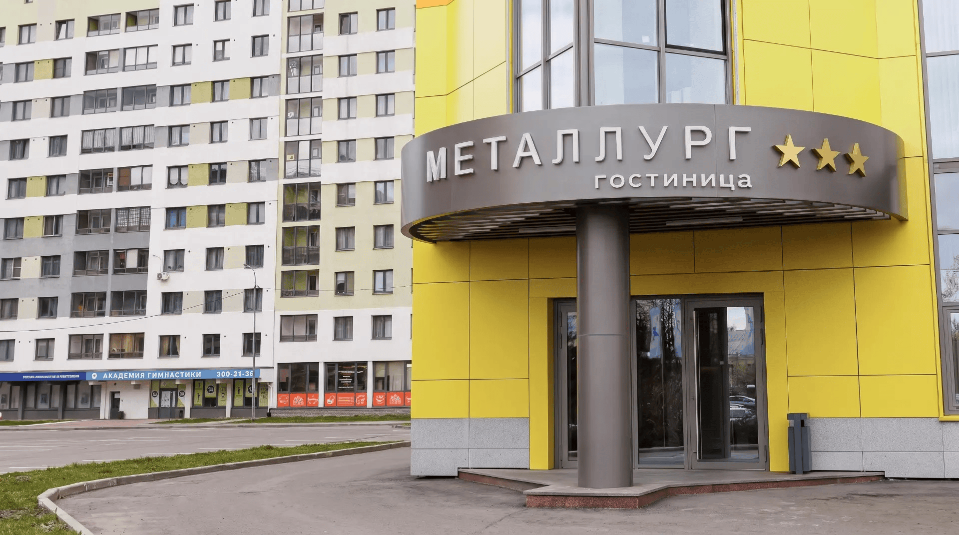 О нас: Фотография 1
